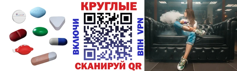Купить  Апатиты  Ecstasy XTC 