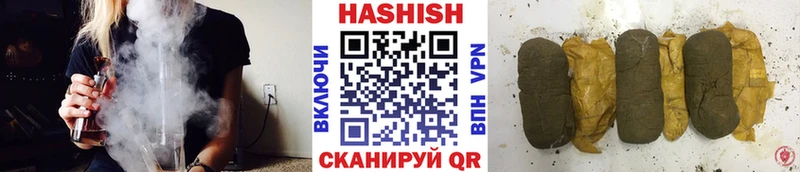 Купить закладки  Апатиты  Гашиш Premium 