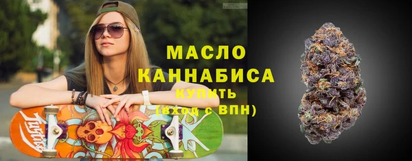 меф VHQ Пестово