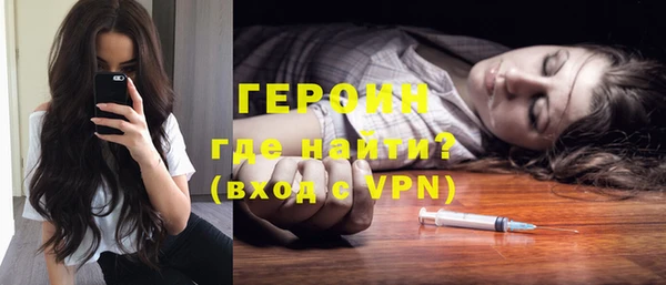гашишное масло Пересвет
