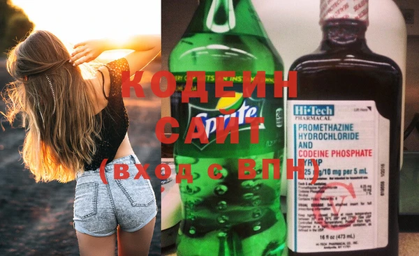 меф VHQ Пестово