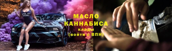 apvp Баксан