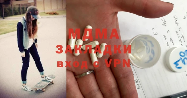 apvp Баксан