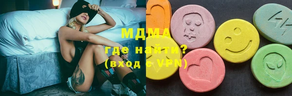 прущая мука Балабаново