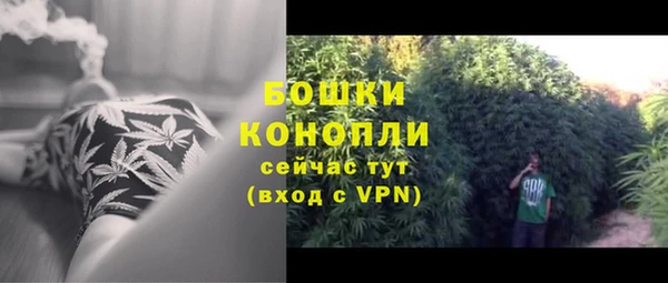 меф VHQ Пестово