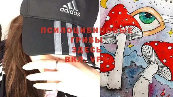 прущая мука Балабаново
