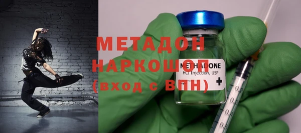 прущая мука Балабаново