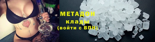 прущая мука Балабаново