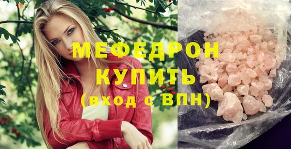 марихуана Переславль-Залесский