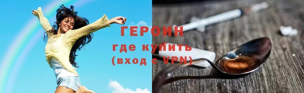 apvp Баксан