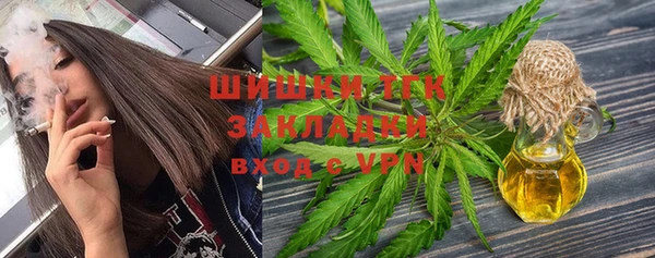 apvp Баксан