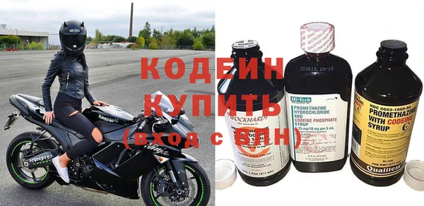 меф VHQ Пестово