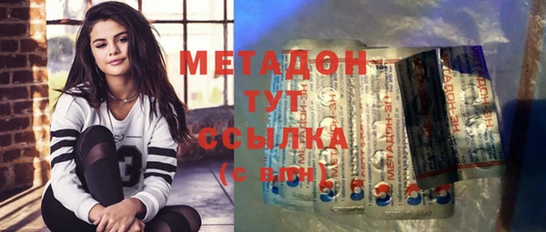 прущая мука Балабаново