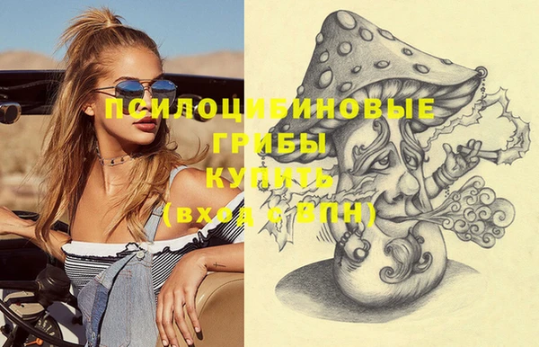 прущая мука Балабаново