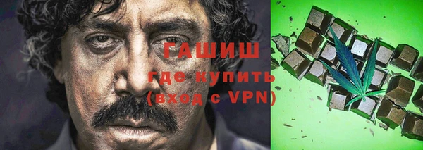 меф VHQ Пестово