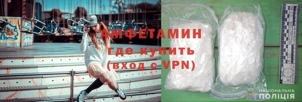 марихуана Переславль-Залесский