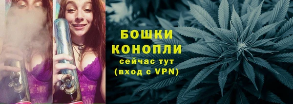 гашишное масло Пересвет