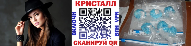 Купить закладки  Апатиты  МЕТАМФЕТАМИН винт 