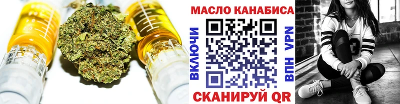 Купить закладки  Апатиты  Дистиллят ТГК жижа 